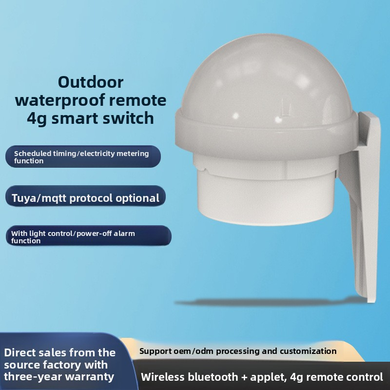 Outdoor Lighting Controller - Tuya 4g Waterproof Remote Control Switch