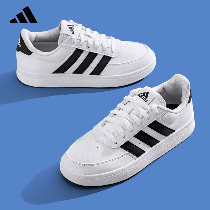 2026 adidas Men Tennis Shoes H – Outdoor Lighting Hong Kong Bewertung und Preis