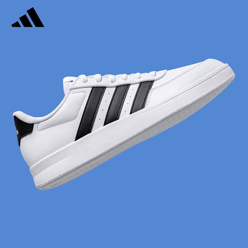 2026 adidas Men Tennis Shoes H – Outdoor Lighting Hong Kong Bewertung und Preis