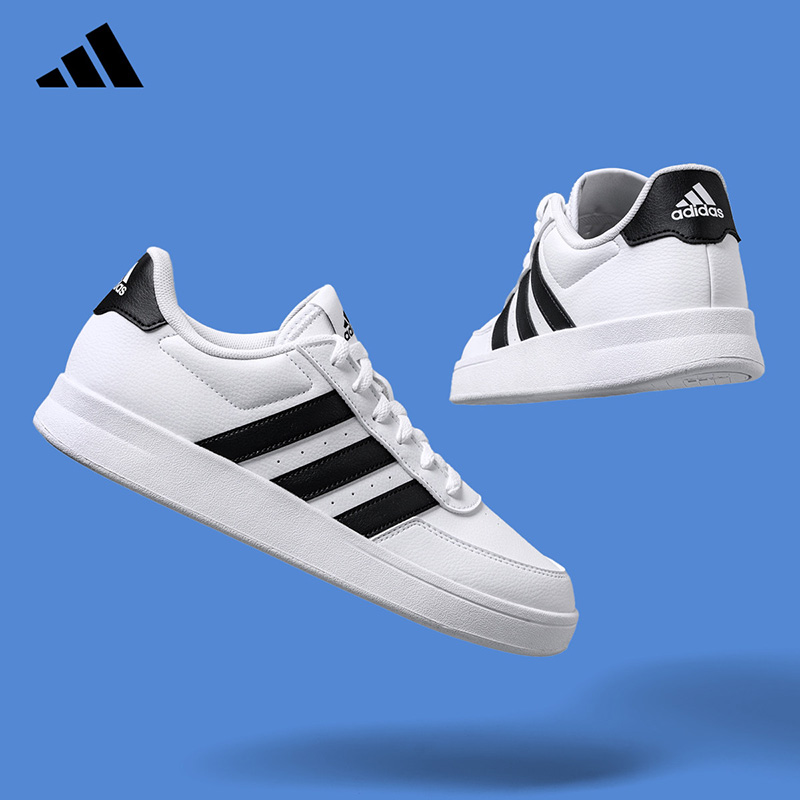 2026 adidas Men Tennis Shoes H – Outdoor Lighting Hong Kong Bewertung und Preis