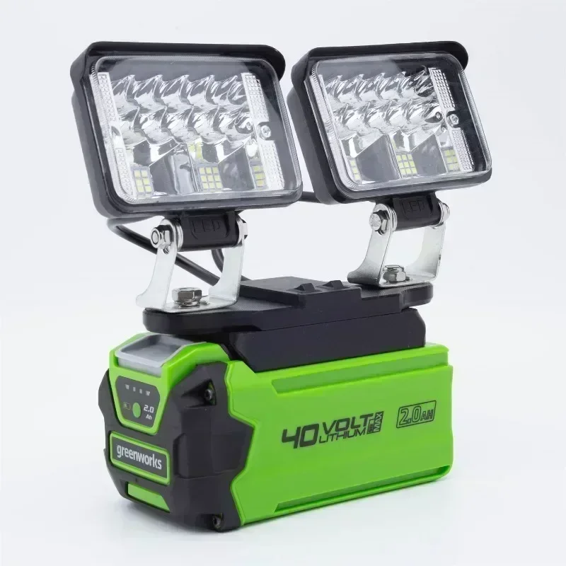 56W 5600LM Outdoor Portable LE – Outdoor Lighting Not Working Bewertung und Preis