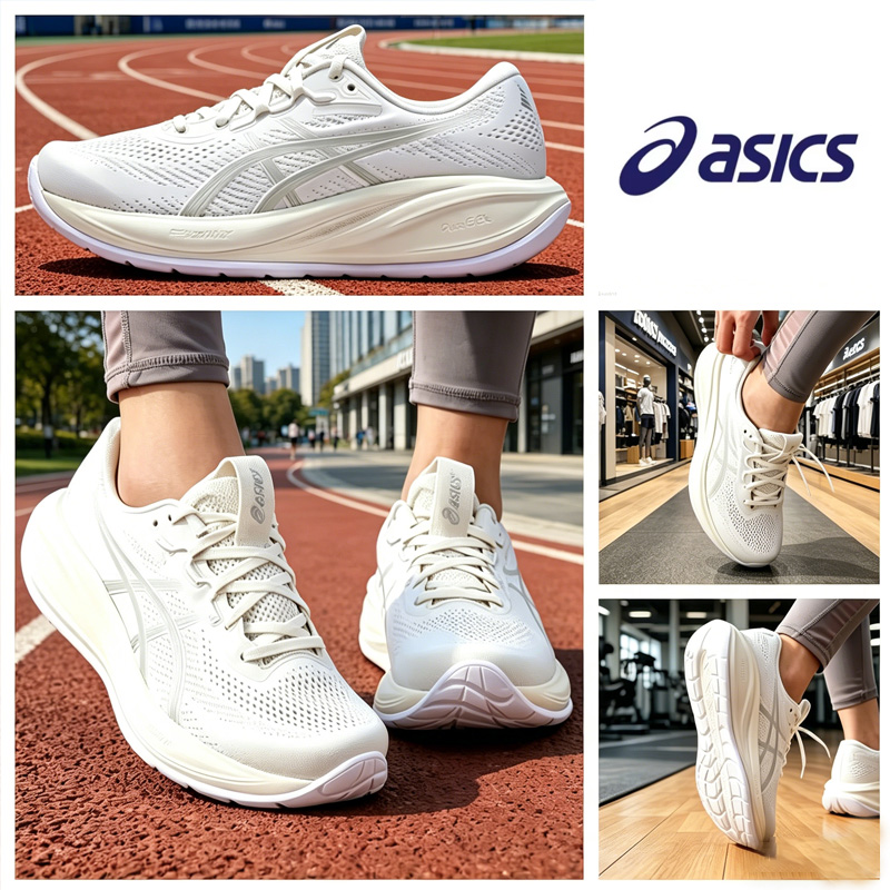 Asics Women Mid-Top Running Sh – Outdoor Lighting Hong Kong Bewertung und Preis