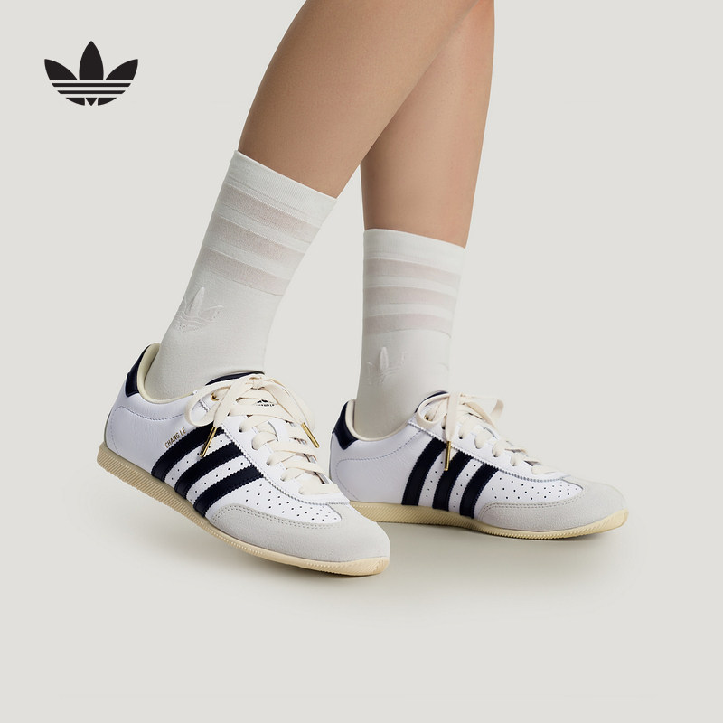 Adidas Originals KJ3955 Women  – Outdoor Lighting Hong Kong Bewertung und Preis