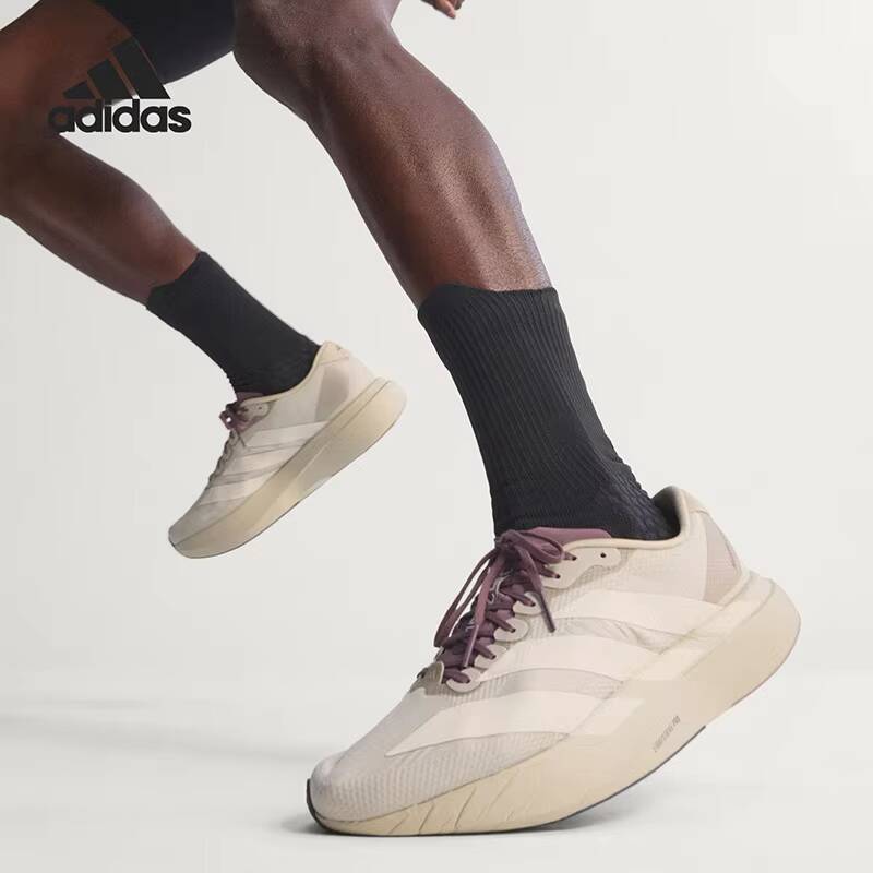 JS2441 Mens Adidas Lightstrike – Outdoor Lighting Hong Kong Bewertung und Preis