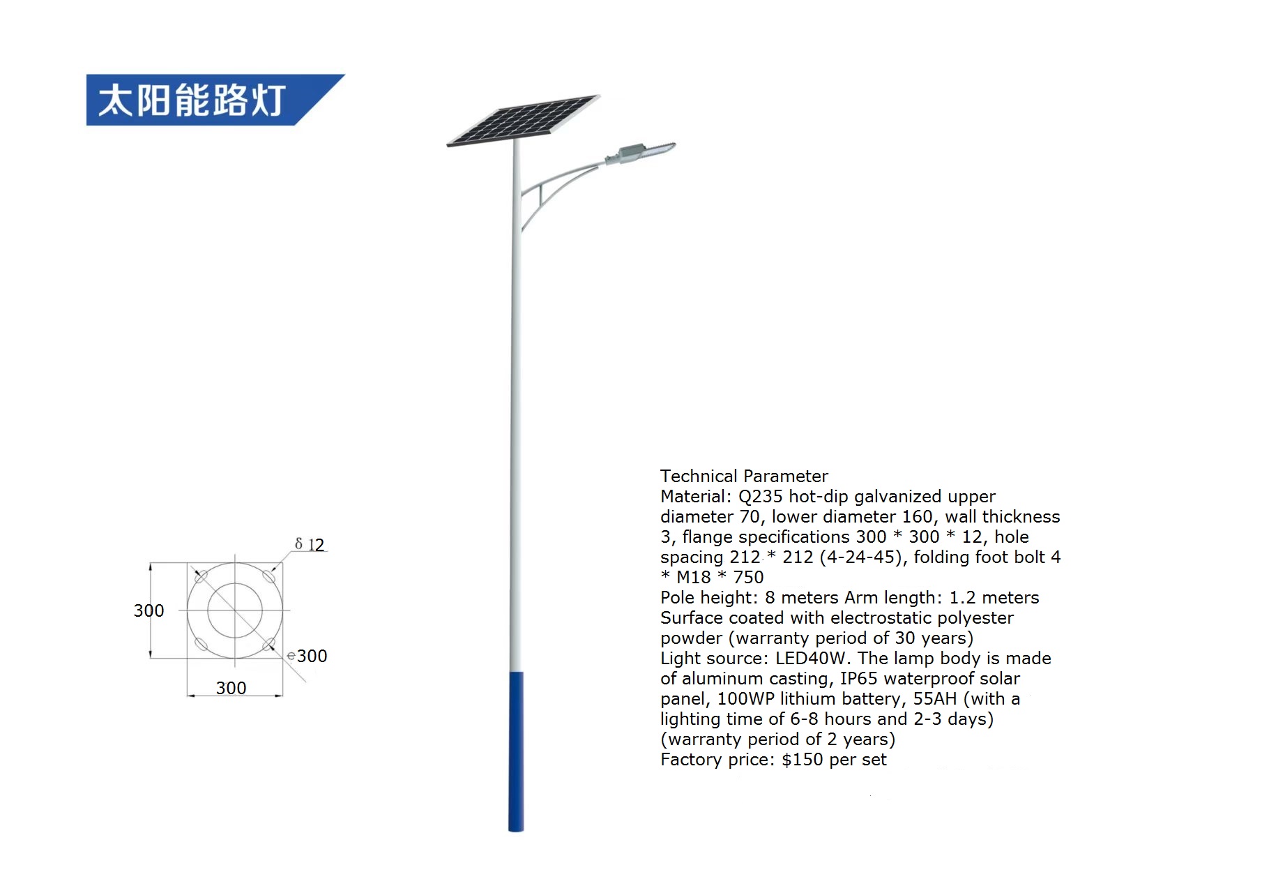 Outdoor Waterproof LED Solar S – Outdoor Lighting Controller Bewertung und Preis