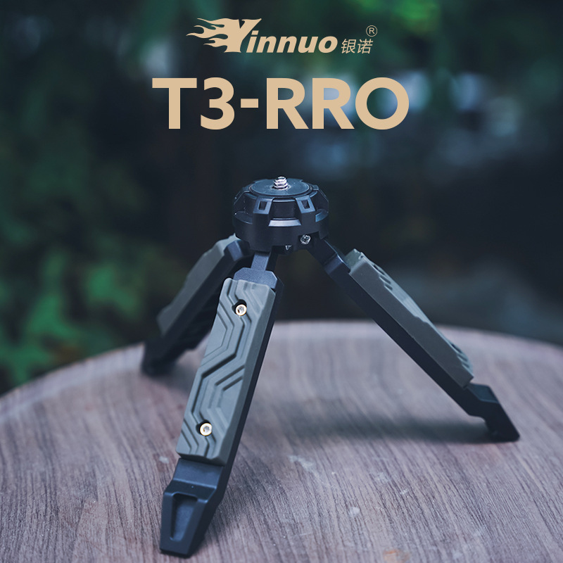 Tripod Desktop Outdoor Light S – Outdoor Lighting Video Shooting Bewertung und Preis
