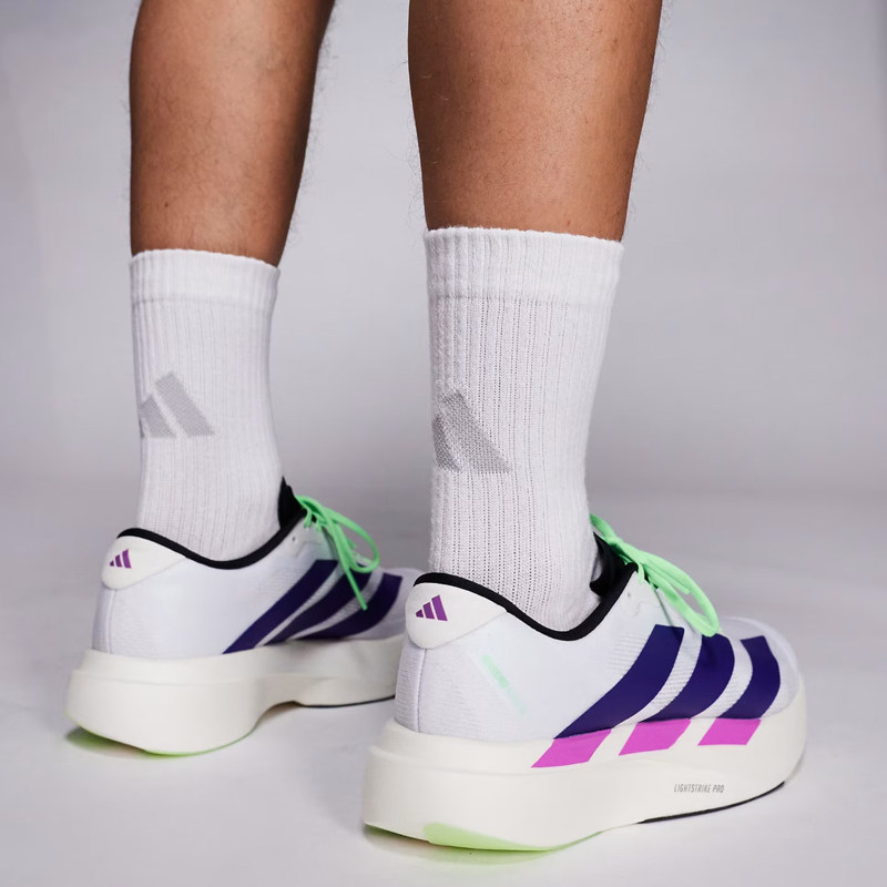 Adizero Mens Sport Running Sho – Outdoor Lighting Hong Kong Bewertung und Preis