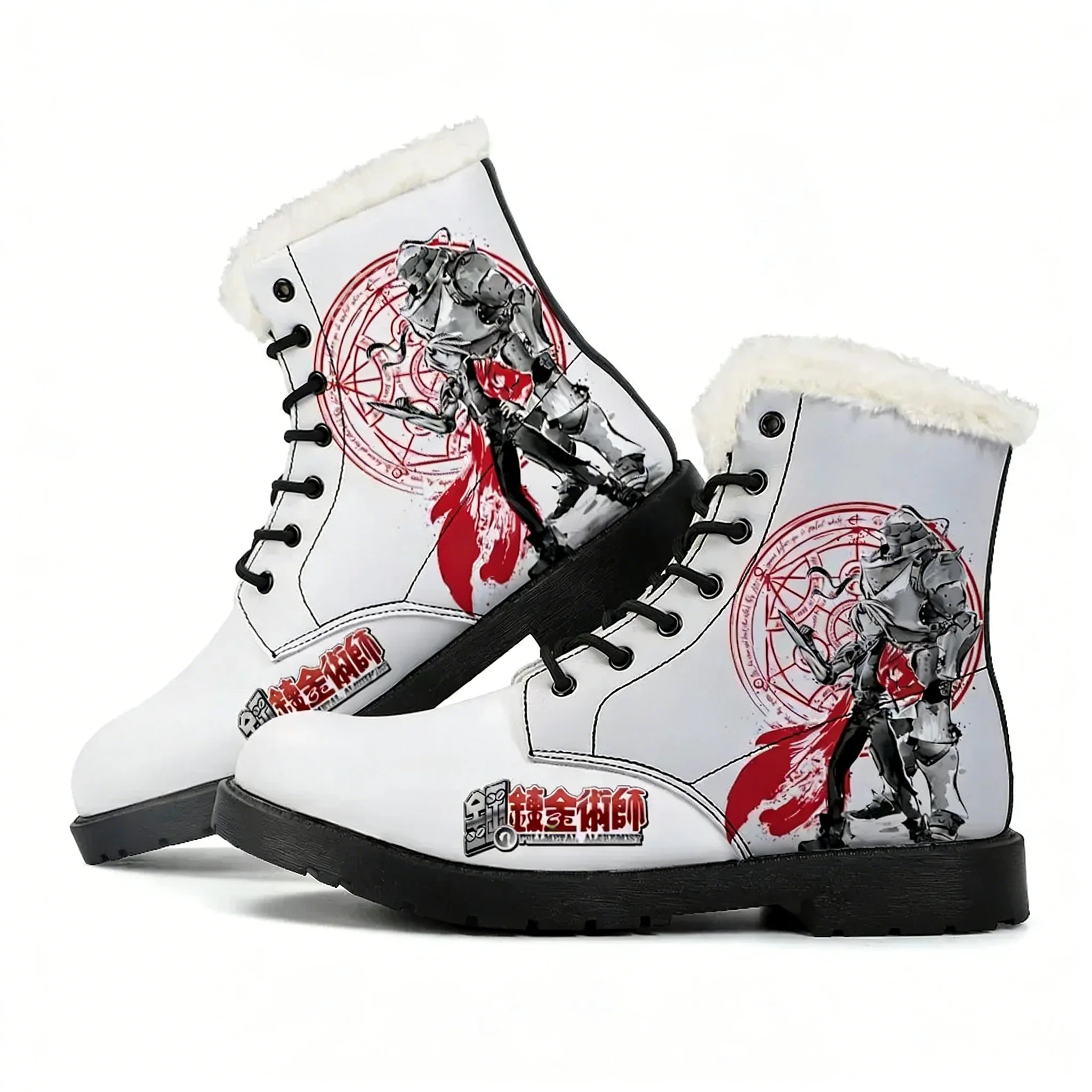Fullmetal Alchemist Plush Boot – Outdoor Lighting Quality Bewertung und Preis