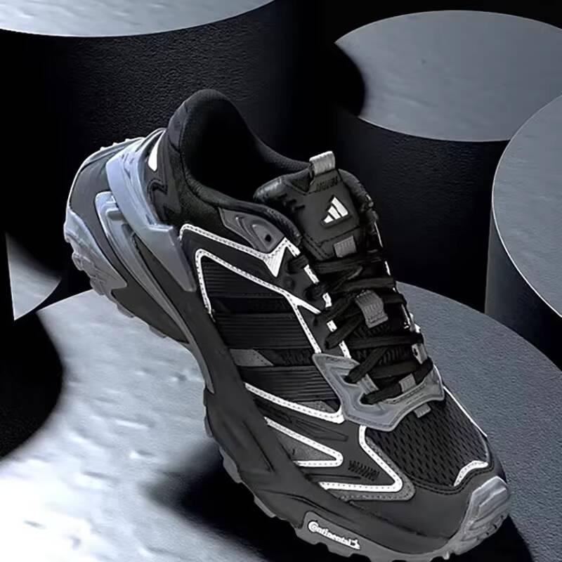 Mens Adidas JQ1666 Chunky Dad  – Outdoor Lighting Hong Kong Bewertung und Preis