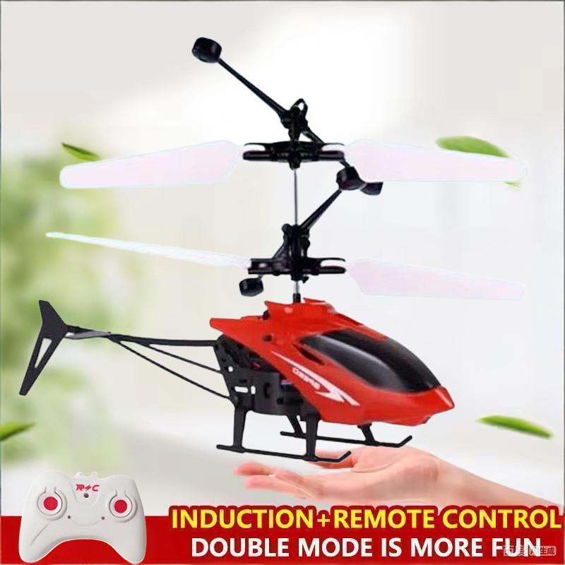 Mini Remote Control Aircraft H – Outdoor Lighting Experts Bewertung und Preis