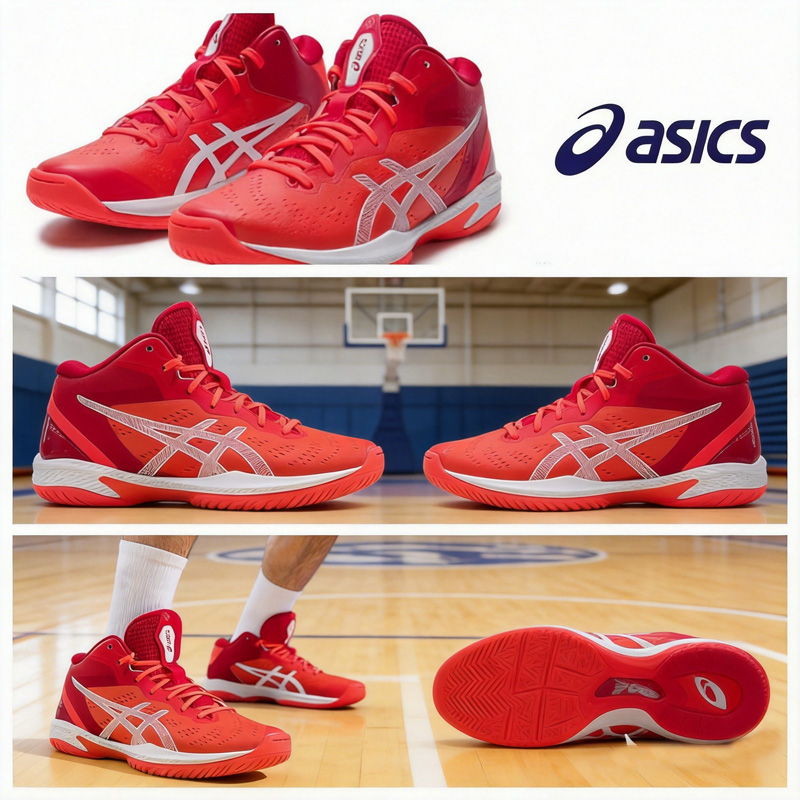 Asics Men Basic Basketball Sho – Outdoor Lighting Hong Kong Bewertung und Preis
