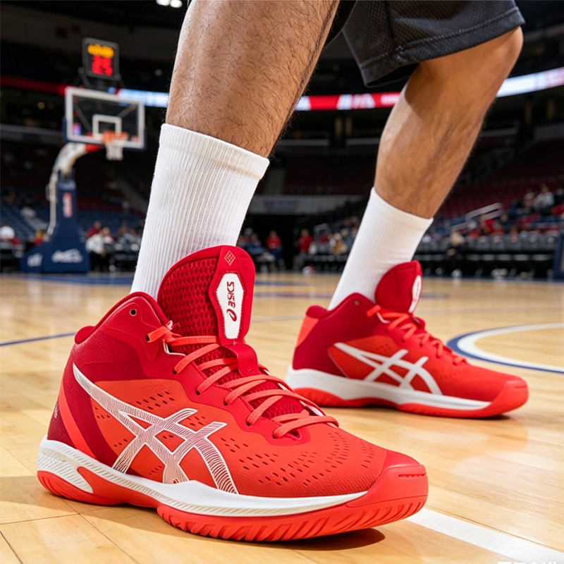 Asics Men Basic Basketball Sho – Outdoor Lighting Hong Kong Bewertung und Preis