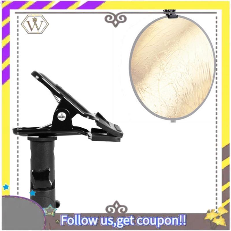New Reflector Metal Clip Mount – Umbrella Led Clip Bewertung und Preis
